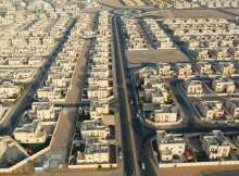 سكن الإمارات