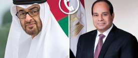 السيسي ومحمد بن زايد