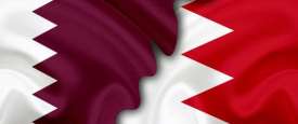 البحرين و قطر
