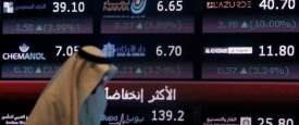 بورصات الخليج