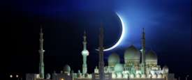 عيد الفطر