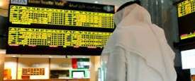 الأسهم الإماراتية