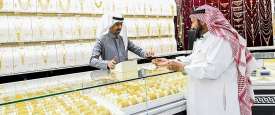 سوق الذهب في السعودية