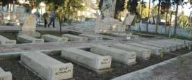 مقبرة الشهداء