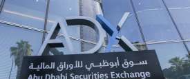 ADX