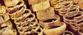 سعر الذهب