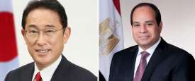 السيسي وفوميو كيشيد