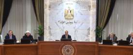  اجتماع الحكومة 