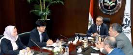 الاجتماع