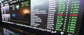 الأسهم السعودية