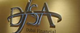 دبي للخدمات المالية