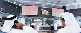 بورصة قطر