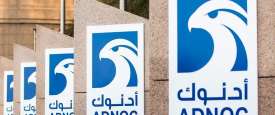 ADNOC