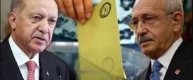أوغلو وأردوغان