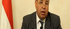 وزير المالية المصري