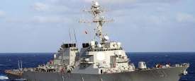 المدمرة الأمريكية يو إس إس أرلي بيرك USS Arleigh Burke
