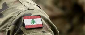 الجيش اللبناني
