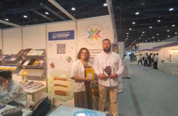 the Abu Dhabi International Book Fair
