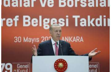 أردوغان أمس  أمام مجتمع الاعمال في أنقرة