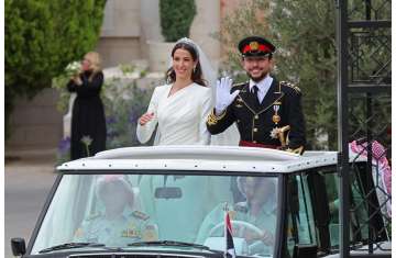 حفل زفاف الأمير حسين والأمير رجوة