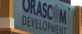 أوراسكوم كونستراكشون ليميتد