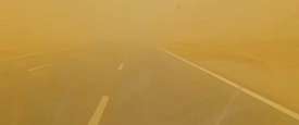 طقس مصر
