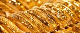 سعر الذهب