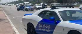 شرطة أبوظبي