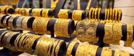 سعر الذهب