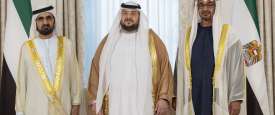 مراسم أداء اليمين