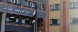 مدارس STEM