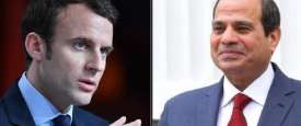 السيسي وماكرون