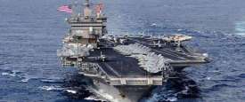 حاملة الطائرات