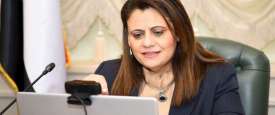 وزيرة الهجرة