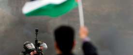 فلسطين