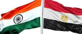 مصر والهند