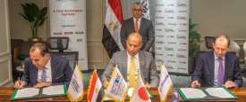 توقيع الاتفاقية