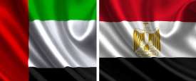 مصر و الامارات
