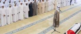 صلاة الجنازة على روح سعيد بن زايد