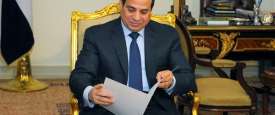 السيسي