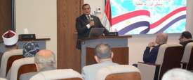 اجتماع الوزير