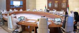 مجلس الوزراء الإماراتي