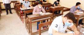 امتحانات الثانوية