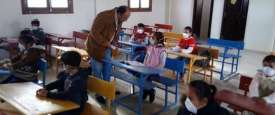 وزارة التعليم