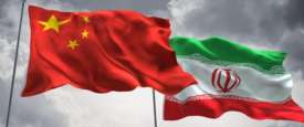 الصين تمنح خط اعتماد لإيران بـ 10 مليارات دولار