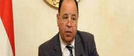 وزير المالية المصري