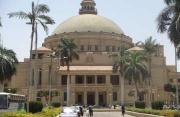 جامعة القاهرة