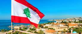 لبنان