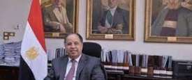 محمد معيط