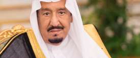 الملك سلمان